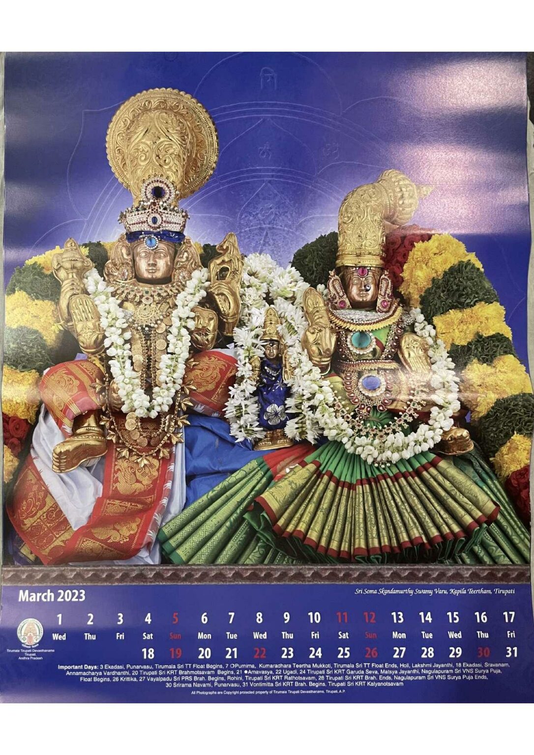 TTD Calendar 2023 PDF Download at tirupatibalaji.ap.gov.in