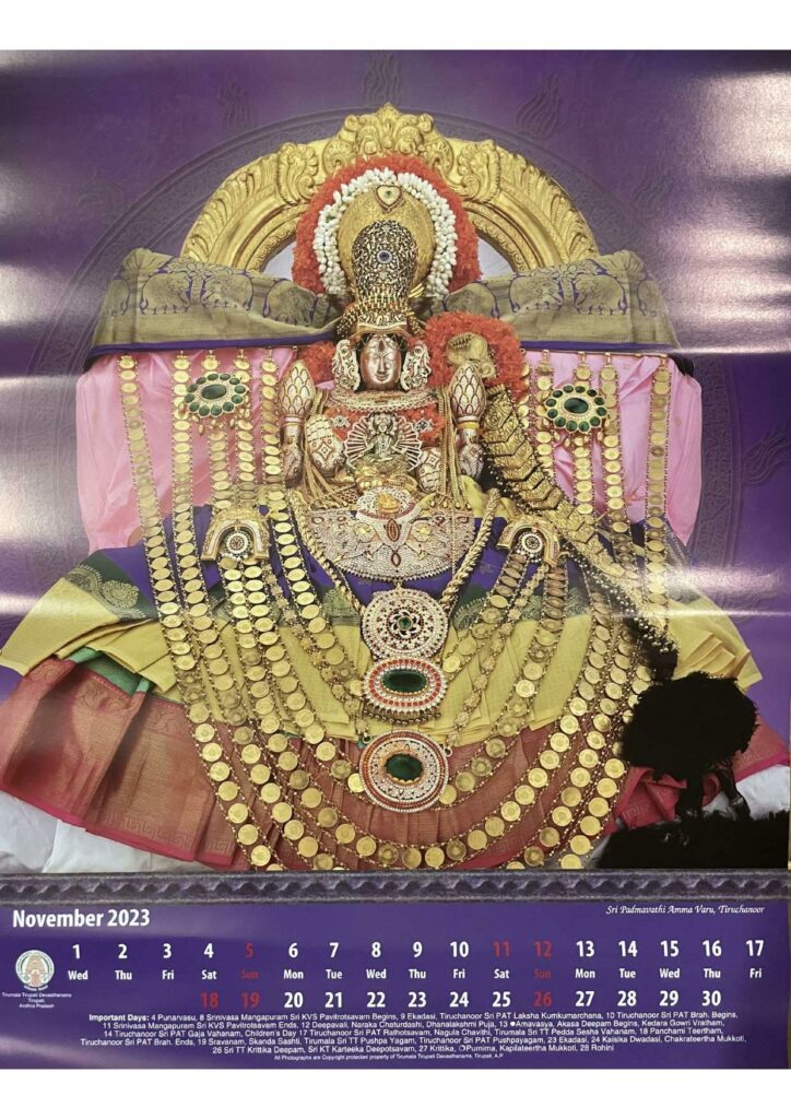TTD Calendar 2023 PDF Download at tirupatibalaji.ap.gov.in